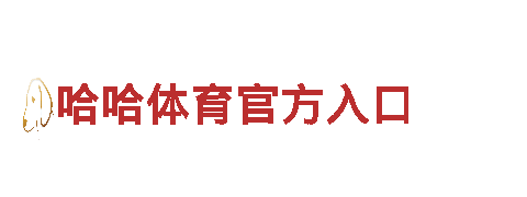kokapp官网下载地址-机械企业公司